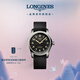浪琴(Longines)瑞士手表 先行者系列 機械表帶男表  L38101532