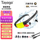 TAYOGO游泳耳機水下防水無線藍牙MP3專業(yè)2025最新款超長續(xù)航入耳式掛脖運動跑步音樂專用帶內(nèi)存游泳教學(xué) W16綠【8G+電臺+免費試用+15H續(xù)航8級防水