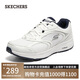 斯凱奇（Skechers）男鞋厚底運(yùn)動(dòng)跑步鞋網(wǎng)面透氣軟底休閑健步鞋220371