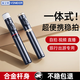 VENIDER【一體式便攜】手機自拍桿伸縮迷你三腳架旅行自拍神器360度旋轉(zhuǎn)全自動多功能防抖便攜演唱會支架