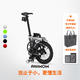 ANIWOW新品AW16折疊自行車16寸超緊湊順滑推行變形戶外桌購(gòu)物車8種功能 極光銀