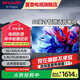 SHARP夏普4K超清智能語音電視50 55 65 75英寸客廳臥室纖薄全面屏兒童護眼電視平板電視機 50英寸 智能護眼電視
