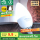 雷士（NVC） 燈泡led燈泡尖泡吊燈壁燈家用照明節(jié)能高亮燈泡小螺口蠟燭燈泡 【E14】7.5瓦 正白光 單只裝
