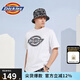 dickies【商場同款】短袖t恤男夏季新款百搭純棉情侶炫彩圓領(lǐng)半袖 白色（100暗紋鐳射印花） XL