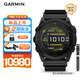 佳明（GARMIN）泰鐵時(shí)Tactix8 Standard AMOLED 51mm飛行潛水戰(zhàn)術(shù)戶外運(yùn)動(dòng)手表