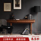 NORHOR北歐表情進(jìn)口中古風(fēng)復(fù)古MCM/E10實木風(fēng)琴卷簾書桌寫字臺胡桃木色G 現(xiàn)貨 1.4米