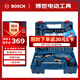 博世（BOSCH）GSB 600 RE 二代升級版600瓦手電鉆電動工具箱 多功能沖擊鉆套裝