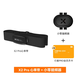 XOSS新品行者小零碼表踏頻速度傳感器ANT+藍牙輕薄公路車山地車騎行 X2PRO心率+小零踏頻器【送月卡】 無規(guī)格