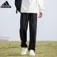 ADIDAS阿迪達(dá)斯運(yùn)動(dòng)褲男冰絲速干衛(wèi)褲直筒訓(xùn)練夏季男士休閑籃球跑步褲子 KG8939 L