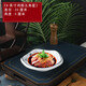 享樂(lè )伴酒店特色餐具創(chuàng  )意盤(pán)子家用盤(pán)子陶瓷炒盤(pán)子飯廳飯店專(zhuān)用涼菜盤(pán)商用 鴻圖五角盤(pán) 8寸