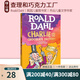 查理和巧克力工廠(chǎng) Charlie and the Chocolate Factory 羅爾德達爾系列 Roald Dahl 英文原版小說(shuō) 小學(xué)生初中課外閱讀故事書(shū) 綠山墻 .
