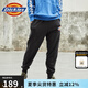 dickies休閑褲男 印花休閑褲百搭 男女情侶同款7066 黑色 2XL