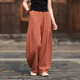 清河煙雨新中式棉麻女裝春夏季苧麻燈籠褲高端復古休閑長(cháng)褲高腰寬松闊腿褲 舊橘 均碼