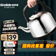 格來德 （Grelide）燒水壺加厚304不銹鋼電熱水壺家用電水壺4.2L-6L大容量熱水壺自動斷電煲水壺煮水壺開水壺防干燒 5L 加大容量-分體底座-5001S