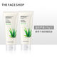 菲詩(shī)小鋪（THE FACE SHOP）韓國洗面奶蘆薈水蜜檸檬綠豆櫻桃氨基酸潔面乳膏清潔男女學(xué)生170g 兩瓶裝-蘆薈洗面奶170g*2