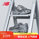 NEW BALANCE IU同款運(yùn)動(dòng)鞋男鞋女鞋網(wǎng)面液態(tài)銀老爹鞋1906R系列M1906REH 37.5