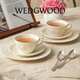 Wedgwood[11.11保價(jià)]歡愉假日咖啡杯碟陶瓷茶杯碟高顏值杯碟情侶杯 歡愉假日象牙白2杯2碟