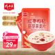 精力沛紅棗枸杞小麥胚芽牛奶燕麥片480g即食沖泡營養(yǎng)健康早餐送長輩禮品