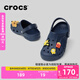 卡駱馳crocs貝雅兒童洞洞鞋男女童戶外包頭沙灘鞋拖鞋/207013/207012 深藍色-410 34 (205mm)