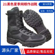 三五一五 35153514作戰(zhàn)訓(xùn)靴男超輕防穿刺黑色體能訓(xùn)練靴高幫登山靴棕色防滑耐磨 夏季網(wǎng)面黑色款（3514） 42 =260