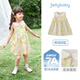 JELLYBABY2025年夏裝新款女童連衣裙夏寶寶甜美A字裙小童公主裙兒童裙子 黃色 【7A抗菌】 110 （建議身高100-109cm）