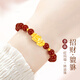 戀晴貔貅足銀手鏈女轉(zhuǎn)運(yùn)珠紅瑪瑙手串七夕情人節(jié)禮物送女友老婆生日