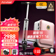Airwheel愛爾威電動行李箱可騎行拉桿箱可坐可代步鋁框箱包20英寸登機箱