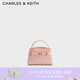 CHARLES&KEITH鱷魚紋凱莉包手提包斜挎包包女包生日禮物七夕禮物CK2-50270880-1