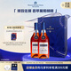 馬爹利（Martell） 藍(lán)帶XO級(jí) 干邑白蘭地 洋酒 500ml雙支 洋酒禮盒 