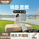塔吉比（TAKIBI）充氣床墊TPU30拉絲自動(dòng)氣墊床午休打地鋪戶外露營(yíng)彈絲墊防潮墊 【帶儀表盤】30cm單人TPU+無(wú)刷泵
