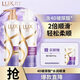 力士水潤絲滑洗發(fā)水500g+護發(fā)素500g+補充裝200g