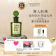 Monotheme【官方正品】茉若森自然系列忍冬之序淡香水 七夕情人節(jié)生日禮物 霧入松林【城市綠洲 靜謐松林】 100ml