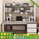 尋巧（SPERMEK）電腦桌書桌書柜組合家用臺(tái)式臥室學(xué)生學(xué)習(xí)寫字桌簡(jiǎn)約辦公桌子 推薦【升級(jí)三抽】140CM歐文萊灰