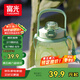 富光網(wǎng)紅tritan水杯學(xué)生大容量塑料吸管杯壺超大水杯運(yùn)動健身大肚杯子