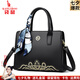 袋鼠卡拉品牌手提包女包包新款2025國風(fēng)時(shí)尚大氣真皮斜挎包中年媽媽結(jié)婚包 黑色（送禮盒+手包卡包+絲巾） 中包（長27-厚11.5-高21.5厘米）