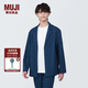 無印良品 MUJI 男式 夾克 長袖 男士外套男款春秋 西裝小西服AC1W3A4S 藏青色 L(175/100A)