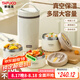 泰福高（TAFUCO）保溫飯盒316L不銹鋼上班族便攜餐盒中小學(xué)生真空保溫盒3層 T5396