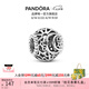 潘多拉（PANDORA）鏤空耀陽璨星及新月串飾diy串珠輕奢飾品配件七夕情人節(jié)禮物 鏤空耀陽、璨星及新月串飾 均碼