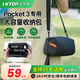 LKTOP立可拓適用大疆pocket3收納包運動相機配件收納盒便攜包手提口袋云臺相機保護盒配件包 Pocket 3多功能收納包