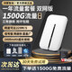 華為智選隨身wifi可移動無線wifi6免插卡隨行無線上網(wǎng)卡便攜上網(wǎng)寶4g無限路由器全國通用流量2025款MT33 E5576-822【雙網(wǎng)一年全國流量套餐】 不限速不虛標月享2000G流量