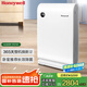 霍尼韋爾（honeywell） 空氣凈化器 超薄機(jī)身臥室優(yōu)選節(jié)省空間 去除甲醛異味除菌 臥室家用凈化器KJ420F-P21W 凈化器