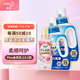 花王（KAO）柔順劑洗衣液套裝520ml+除菌洗衣液750g*2瓶進(jìn)口