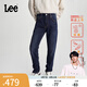 Lee【張凌赫代言】705標(biāo)準(zhǔn)中腰錐形磨毛深藍(lán)色日常顯瘦男牛仔褲潮 深藍(lán)色 31