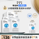 蒂佳婷（Dr.Jart）光電藍(lán)丸面膜25片 玻尿酸補(bǔ)水保濕修護(hù)男女適用 效期至26年4月