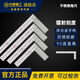 長(cháng)城精工 不銹鋼角尺加厚90度木工直角尺標準角尺鋼角尺500mm 130150A