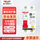 德力西電氣 漏電保護(hù)器 2P 63A DZ47SLES 小型家用微型斷路器 總閘開(kāi)關(guān) 空氣開(kāi)關(guān) 空開(kāi)帶漏保