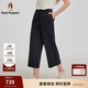 Hush Puppies【輕盈無壓】暇步士女裝2025夏季舒適輕盈經(jīng)典梭織七分褲 玄青藍(lán) 27