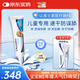 倍舒痕原裝進口Dermatix醫(yī)用硅凝膠祛疤膏 溫和祛疤修復兒童適用15g