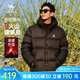 駱駝火山羽絨服情侶短款白鴨絨輕暖面包服城市輕戶外M13CR07089 幻影黑，男款 7089H XL