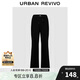 UR2024冬季新款女裝簡(jiǎn)約休閑松緊腰抽繩喇叭褲UYY640020